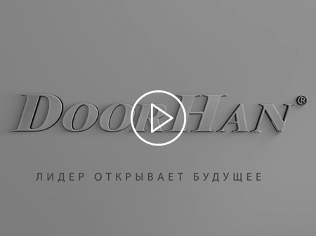 Видео о продукции doorhan