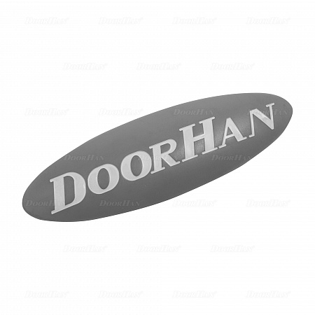 Логотип DoorHan для привода Sectional-1200